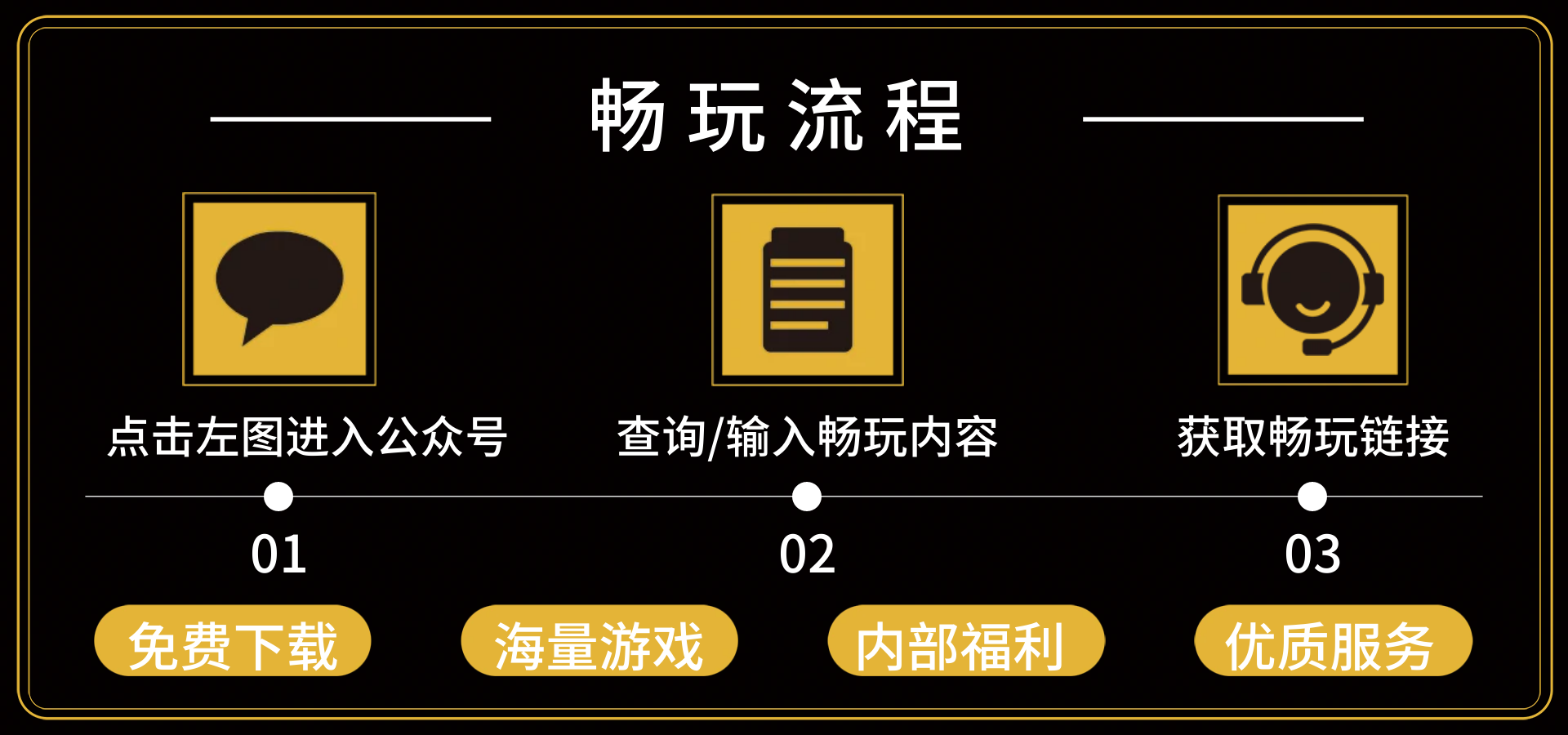 图司机-20240923-40583867 (2).png