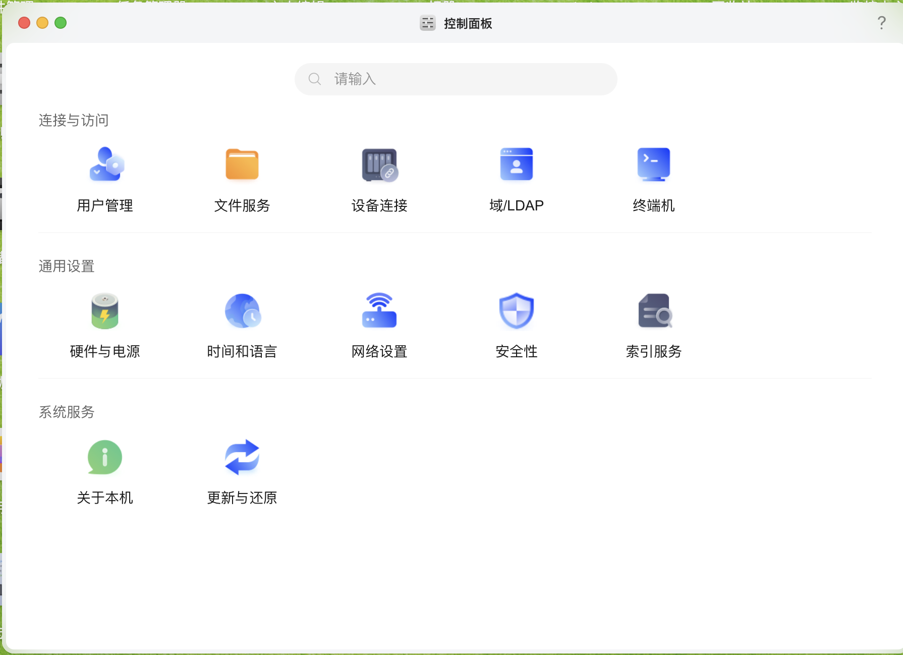 截屏2026-07-20 22.15.39-vvNP.png