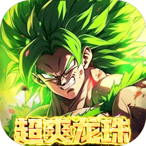 耀世格斗