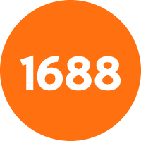 阿里1688