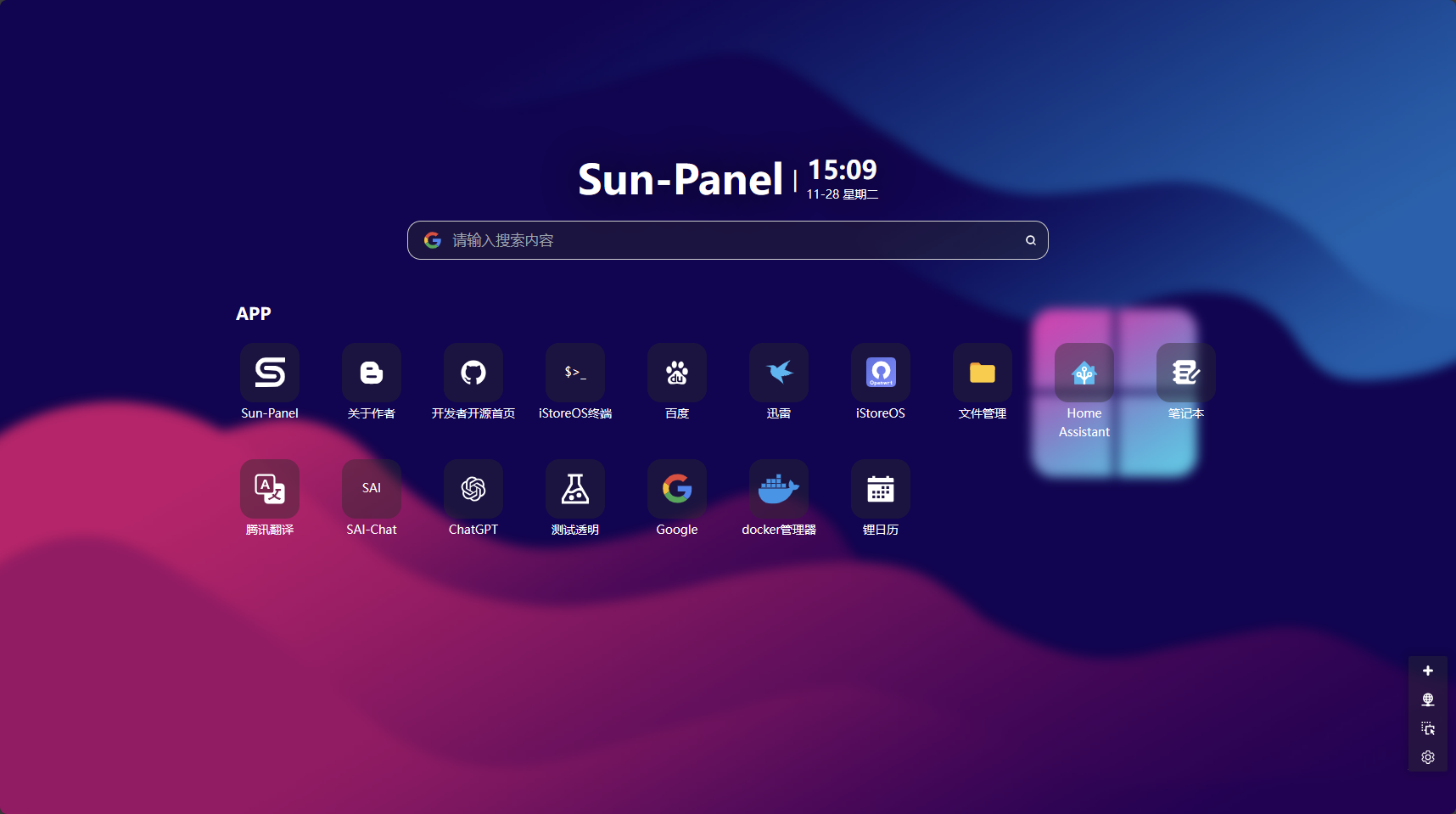 Sun-panel
